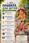 383c252d-c399-4ede-aa39-60aa5f1ee92c.png