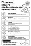 38ee113b-575f-4362-b3e0-78756a88fbbb.png