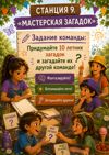 ef452b0c-f304-4ef1-b117-a2909f5b5f01.png