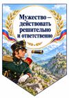 9928c5cc-b8d5-4a3c-ac41-0ba8c1982a25.png