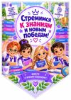 674aa9f2-d323-4400-90f5-5c0d00e42493.png
