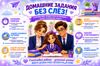 526fb4ff-41af-4b9b-a23e-34cd083ec556.png