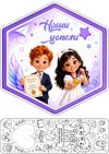 Picsart_26-05-23_02-27-51-166.jpg
