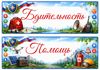 Picsart_26-08-27_19-47-49-196.png