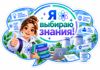 807eaa5e-7a03-44a6-975d-2e6a98dac327.png