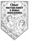 4f79e4de-78ad-4a0e-8a1a-ec0039447b3c.png