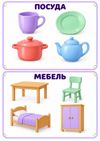 ChatGPT Image 10 сент. 2026 г., 21_41_48.png
