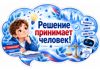 Picsart_26-09-16_14-23-04-229.png