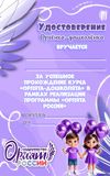Picsart_25-05-22_14-11-04-116.jpg
