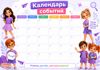 Picsart_26-05-28_05-55-17-669.png