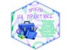 Picsart_26-09-02_10-05-52-241.png