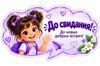 58f014bb-438e-4525-b0d5-f320085c396b.png