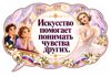 Ulanova_full_set_page-0008.jpg