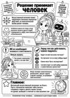 62653c3b-ed99-4f78-9a3f-693ae4ac9f4b.png