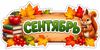 Picsart_26-09-07_02-01-22-411.jpg