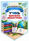 Picsart_26-09-04_16-05-58-975.jpg
