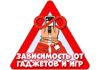 Picsart_25-09-23_03-08-51-461.jpg
