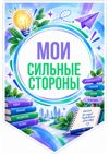 Picsart_26-09-11_21-52-53-319.jpg