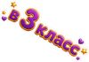 Picsart_26-07-29_02-07-53-527.png
