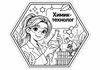bb4635b3-56a9-4a2f-9a0d-418589635d96.png