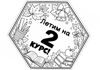 777 (19).png