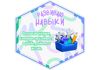 Picsart_26-09-02_10-04-16-073.png