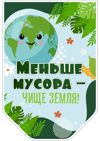 Picsart_26-04-17_00-44-33-115.jpg