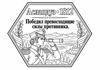 fe6b95e5-93e0-4a8d-932a-4e2ba0275a49.png