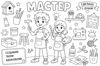 697d8e0f-fd6d-43ed-a33f-0f418001cdde.png