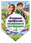 4dd1fb0d-094a-4480-9eb7-dcd61297d1d0.png
