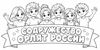 2766da84-ba2b-4d89-8796-cf1071885827.png