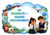 Picsart_26-08-26_20-43-15-100.png