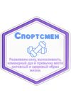 Picsart_26-09-02_18-26-21-595.jpg