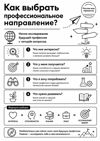 dc0923c3-cc0a-49f4-9e04-1a467e1ab3db.png