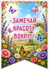 Picsart_26-06-16_11-17-12-913.jpg