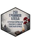 Picsart_26-09-03_16-39-48-310.jpg