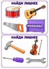 ChatGPT Image 10 сент. 2026 г., 21_44_17.png