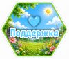 Picsart_26-06-07_21-04-00-721.png