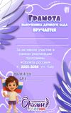 Picsart_26-05-25_06-11-23-613.png