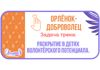 Picsart_26-07-19_11-01-45-044.png