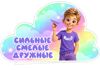 Picsart_26-05-20_23-26-18-719.png