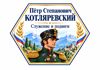 56efb6b5-7383-45b0-bdd2-f7cc2f074056.png