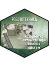 Picsart_26-05-06_13-49-02-616.jpg