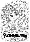 cef69216-b5c1-4445-98fd-ef9f06e16d1c.png