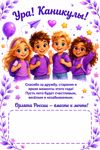 ddf7929c-217a-461c-8491-fa159a079815.png