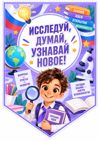 ac5b6922-9cb1-485f-924e-2928d8030d29.png