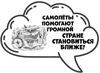 Picsart_26-09-10_19-28-13-943.png