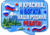 Picsart_26-08-12_23-00-55-080.png