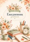 Picsart_26-06-25_22-59-01-881.png