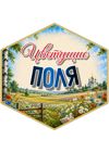 Picsart_26-05-30_07-57-16-754.jpg